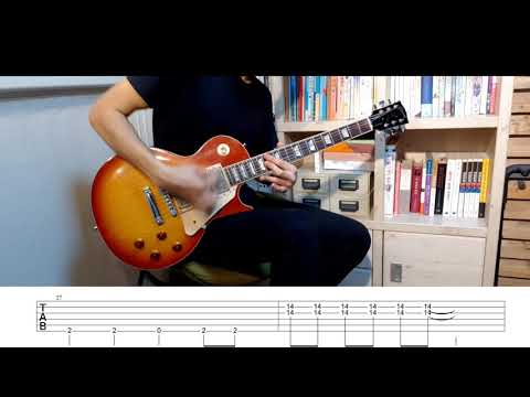 Rage Against The Machine - Bombtrack guitar cover [with TAB]