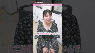 離島育ちの女の子、フ⚪︎ラが得意すぎる理由とは？#川越にこ #s1 #shorts