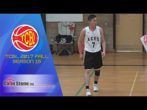 Aces vs Evergrande | Saturday 加林石业 - Tcbl 2017 Fall | Week4