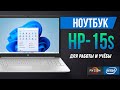 Ноутбук HP 15s-eq1016ua (28Z67EA) Black 5