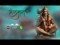 Hanuman Ji Ringtone 2025 Best Trending Hanuman Ringtone हनुमान रिंगटोन 202