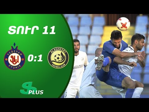 APL, Matchday 11 FC Pyunik Yerevan - FC Alashkert Yerevan 0-1