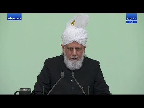 Indonesian Translation: Friday Sermon 11 March 2022