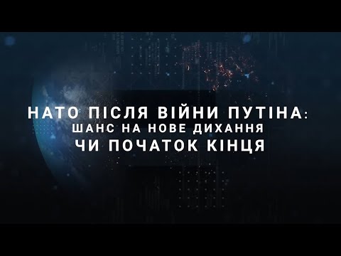 Фото Документальний фільм за підтримки Американського Пулітцерівського центру.