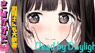 🔴PS5版🔴スタグレで遊びたい。参加0K🐾vc無し！