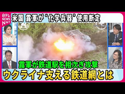 化学兵器禁止条約 - 定義