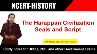Seals, Script and Weights - Class 12 NCERT 