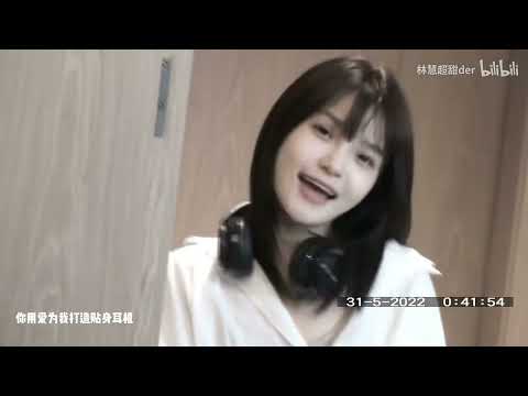 【林慧】 《Honey》自制MV 全程DV拍摄 一起回到2005年