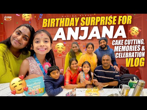 Birthday Surprise for Anjana 🎁 | Cake Cutting | Memories & Celebration | Navina Reddy