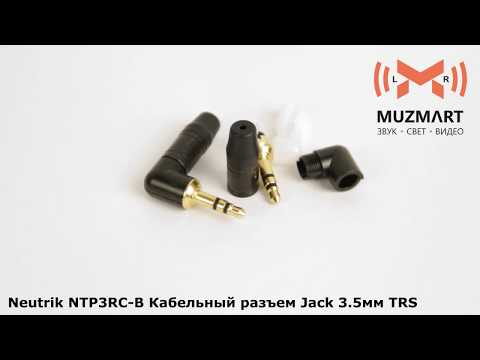 Neutrik NTP3RC B Кабельный разъем Jack 3 5мм TRS