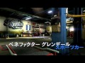 Nissan S15 0.1 для GTA 5 видео 2