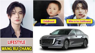 Download lagu Wang Rui Chang 2025 | Wang Rui Chang Real Life Information | Drama, Net Worth | Family, Girlfriend mp3