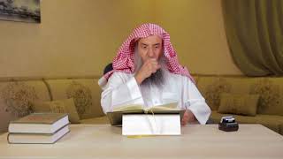 صورة شرح منسك شيخ الإسلام ابن تيمية [02]