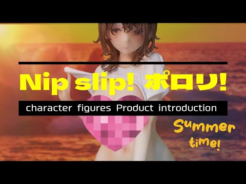 ヌード画像のハッシュ化はリベンジポルノ投稿から被害者を守ることを目的としている