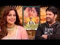 Juhi Chawla Ne Yaad Kiya Qayamat Se Qayamat Tak Ka Majedaar Kissa Best Moments Kapil Sharma Show