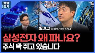 유튜브 썸네일
