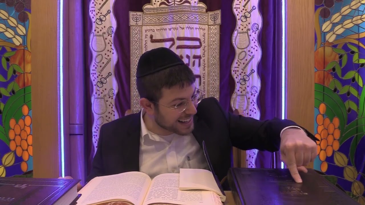 הרב אהרן כרמי שליט''א מסכת ברכות דף ל עמוד  תשפ'ו