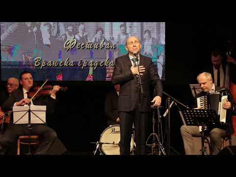 Branimir Stošić Kace - Me'andži, mori (festival Vranjska gradska pesma 2022).