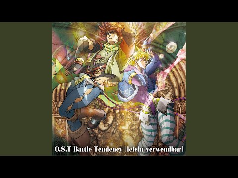 Il mare eterno nella mia anima～Lunetta～