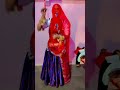 Video Status Shorts Dewasi Whatsapp Song Maravadi Vivah Rajasthani Marwad Video 2