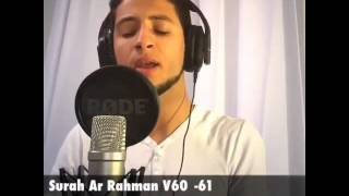 Download lagu Very Beautiful Jibril Wahab - Surah Ar Rahman V60-61 mp3