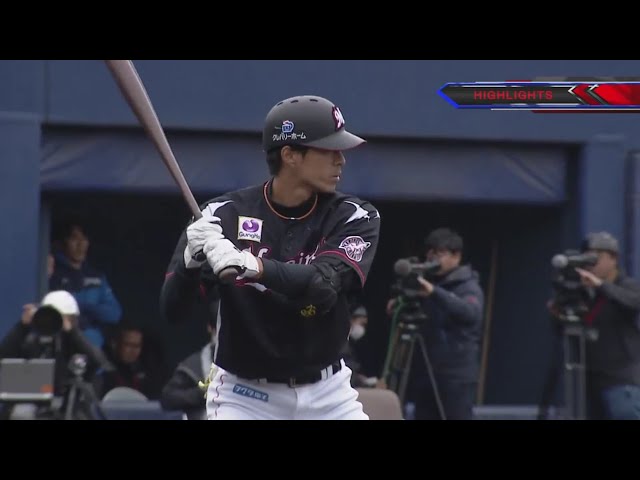 3/6 ファイターズ対マリーンズ ハイライト