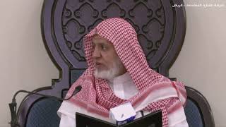 أ.د. علي الشبل | تفسير القرآن الكريم (76) image