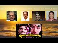 മധുമഴ പൊഴിയും | Poovachal Khader | Shyam | Unnimenon, S Janaki