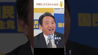 おもしろ会見で人気の榛葉幹事長