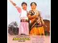 Hiron Se Moti Se Old Song Song Movie Aage Ki Soch 1988