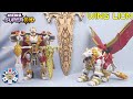 Last Reign Of The King Super 10 Wing Lion Review Super Sword
