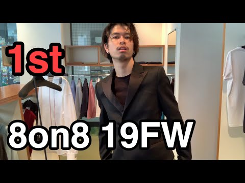 download lagu mp3 mp4 8on8, download lagu 8on8 gratis, unduh video klip 8on8