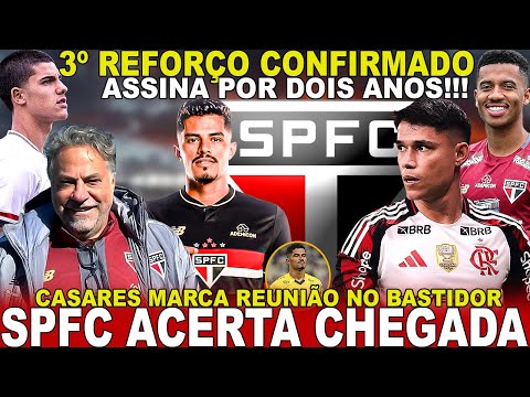 PODE CRAVAR!!! SPFC FECHA COM 3º REFORÇO! ASSINA POR 2 ANOS | MARCOS ANTÔNIO FICA | IMPEACHMENT E+
