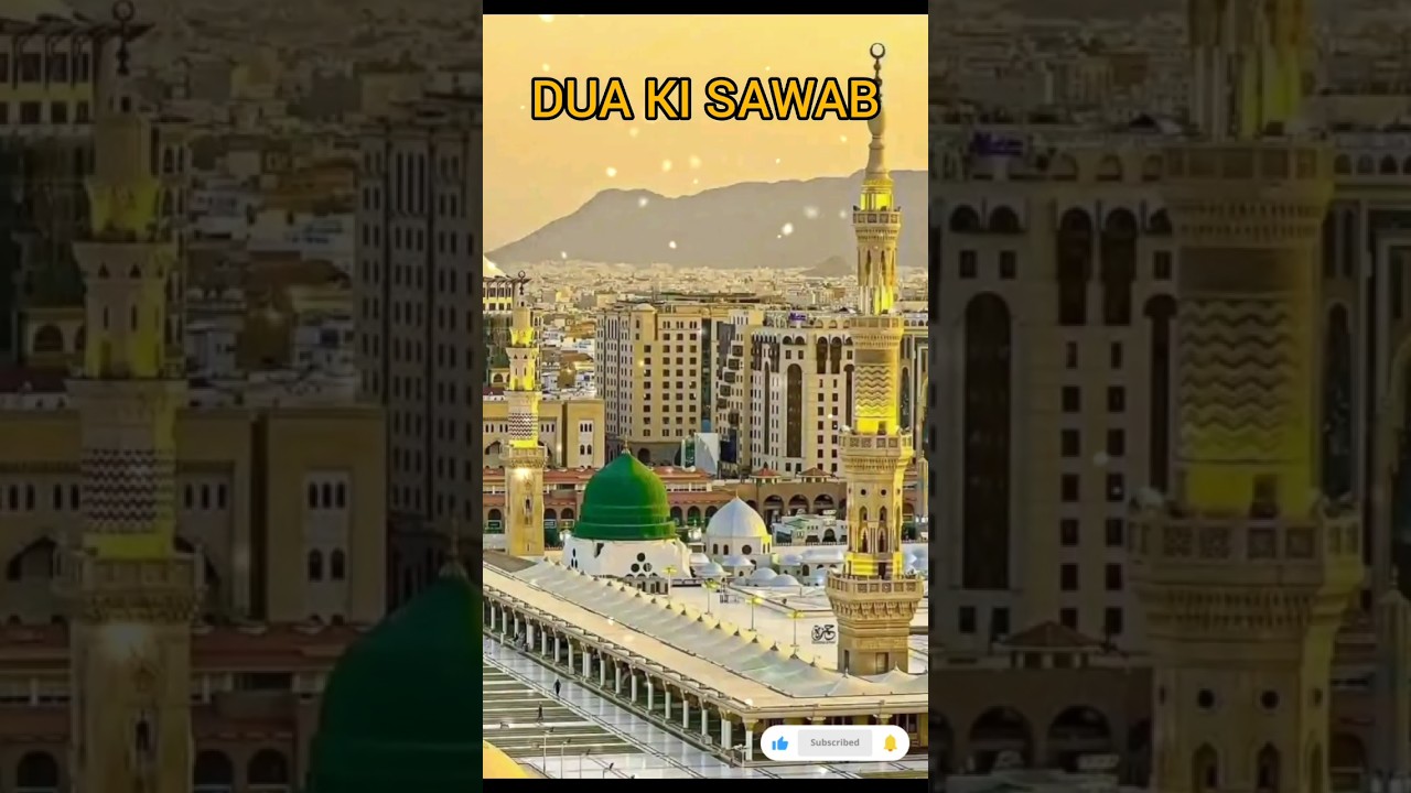 Dua mangne ka sawab islamic short video😍#shorts#shortsfeed#viral#trending#explore#boost#foryou#islam