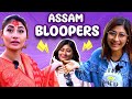 Bloopers Paavangal Fun Pannalaam Vaanga Sunita Xpress