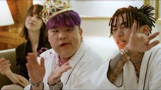 Higher Brothers - Room Service (Official Music Video)