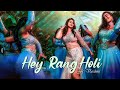 Holi Song Hey RangHoli Trance Song Varshini
