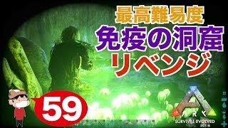 How To Build A Cheap Snow Owl Trap Ark Survival Evolved Building Tips تنزيل الموسيقى Mp3 مجانا How To Build A Cheap Snow Owl Trap Ark Survival Evolved Building Tips تنزيل الموسيقى Mp3 مجانا