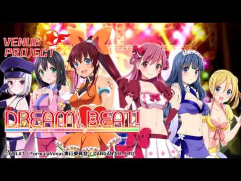[DREAM BEAT!] ユメノツバサ [TV ED] (流華・ソバガスキー)