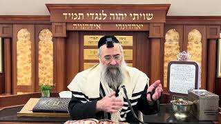 זמן הדלקת נר חנוכה ביום חול ובשבת (הרב יצחק ישראלי) - התמונה מוצגת ישירות מתוך אתר האינטרנט יוטיוב. זכויות היוצרים בתמונה שייכות ליוצרה. קישור קרדיט למקור התוכן נמצא בתוך דף הסרטון