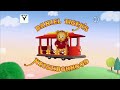 PBS Kids Program Break 2012 WGBX DT2