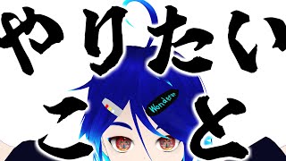 人生は短いのだ。黙ってTODOを整理するのだ。