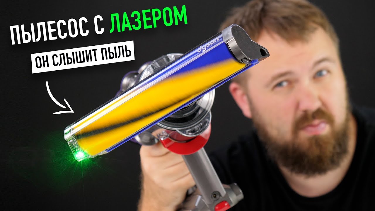 Пылесос Dyson V12 Detect Slim Absolute (SV30) UK, желтый/никель