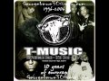 101 feat. Marvelous D & Sandra Olajide - Who's Foolin' Who