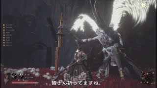 明末　ウツロノハネ　ラスボス手前演出すごい所