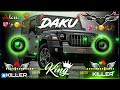 DAKU INDERPAL MOGA CHANI NATTAN NEW PUNJABI SONG LATEST PUNJABI SONG 2022 Daku Ik Number Da