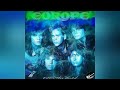Europe - More Than Meets the Eye