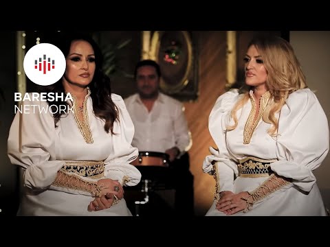 Motrat Mustafa - Vijne Vaporat 2021