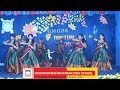 6th Grade Girls Vibrant Dance To Dhimi Dhimi Nach Song Energetic Performance