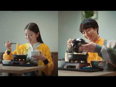 『牛肉玉ラーメン鍋膳　食べ方提案』篇